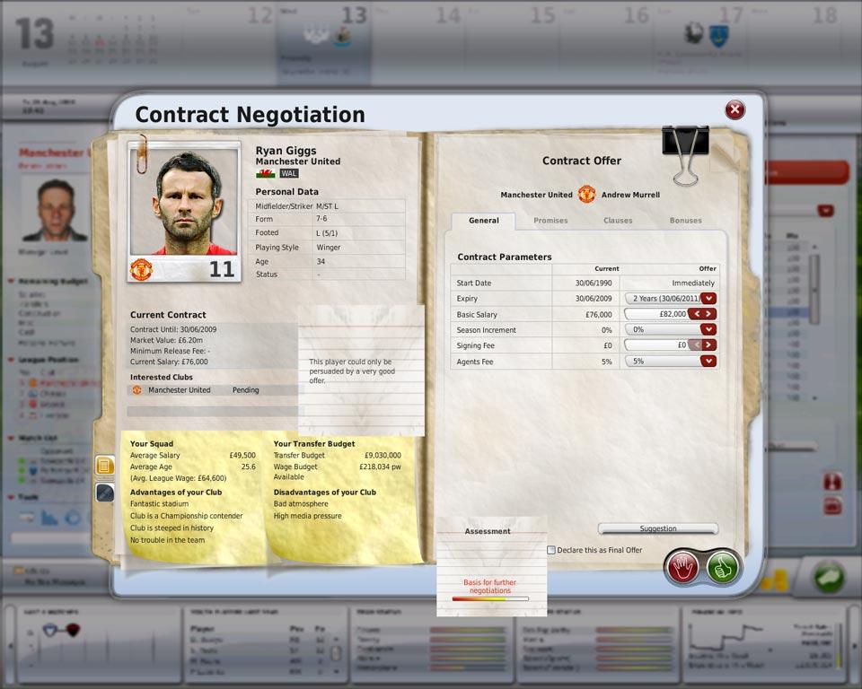 FIFA Manager 09 EA App CD Key - Image 3